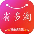 省多淘