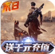 文明曙光送充抽方舟版中文汉化版