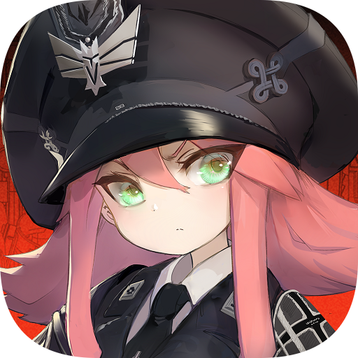 灰烬战线正式版