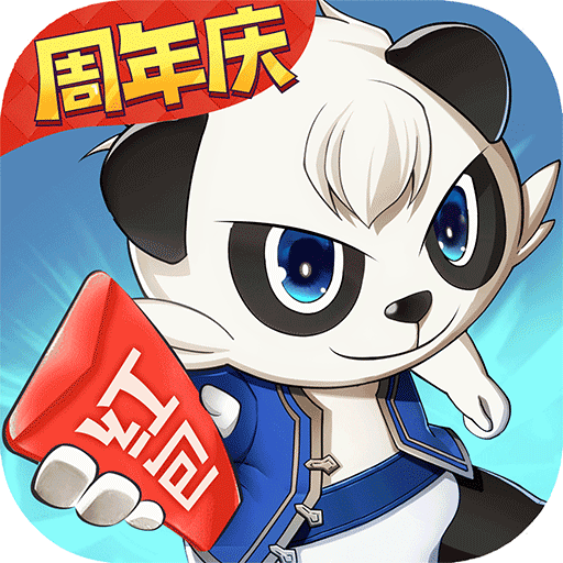 驯龙物语免费版