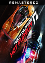 Need for Speed Hot Pursuit Remastered中文典藏版