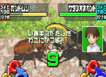 甲虫王国格莱特斯特冠军之路安卓版