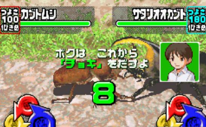 甲虫王国格莱特斯特冠军之路安卓版