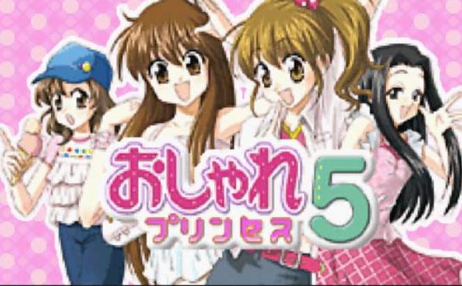 奥沙尔公主5安卓版