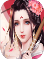 天地妙门免费版