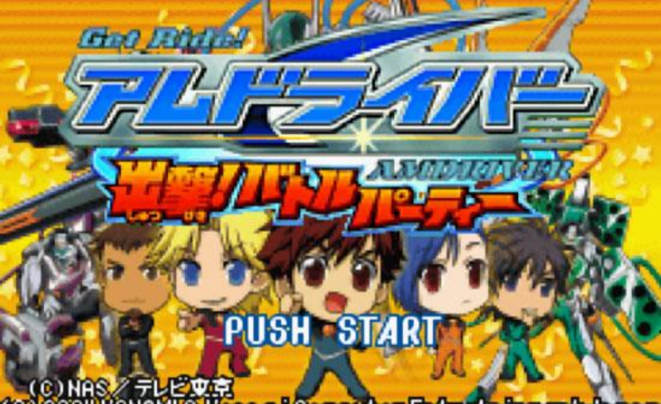 重装骑士出击!战斗团队安卓版