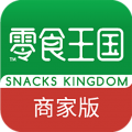 零食王国