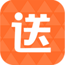 名品送