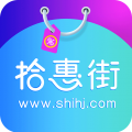 拾惠街