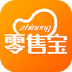 智能零售宝