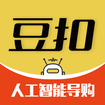 豆扣