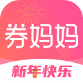券妈妈<span></span>