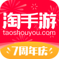 淘手游<span></span>