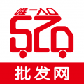 520商家版