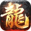 屠龙英雄官网正式版