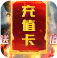 蓝魔送328元充值版官网正式版