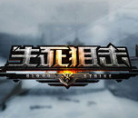 生死狙击多功能辅助防封版