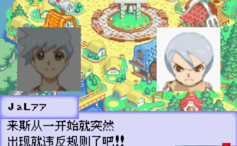传说世界换装迷宫3安卓版