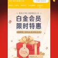 冠到家