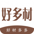 好多材材料商城平台