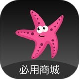 必用商城