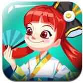 放置一下ios版