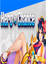 Hero by Chance最新版