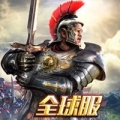 帝国战纪之最强征服者安卓版