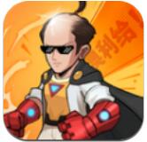 漫斗次元最新版