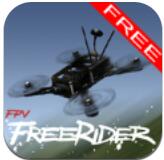 freerider模拟器ios最新版