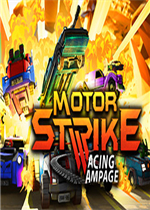 Motor Strike: Racing Rampage绿色免安装版