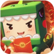 迷你世界0.48.6真正无限材料无限金币迷你币版