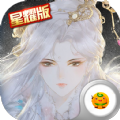 战甲onlineios版