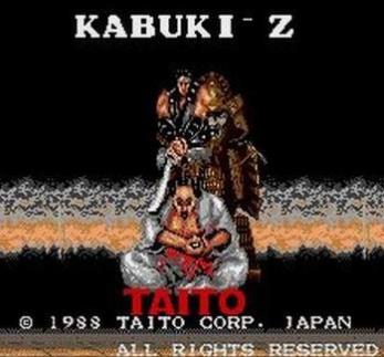 歌舞伎ios版