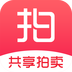 共享竞拍