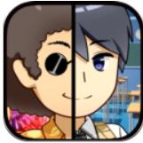 偶像出道免费版