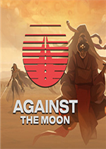 AgainstTheMoon免安装版