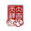 大吉天祥