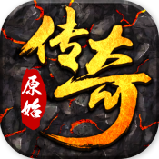 原始神途官网正式版