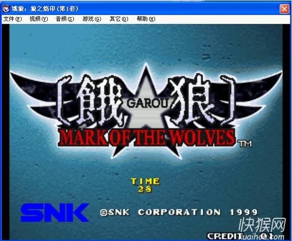 饿狼传说狼之烙印无敌版apk