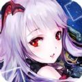 命运圣契ios最新版