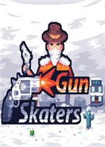 Gun Skaters未加密直装版