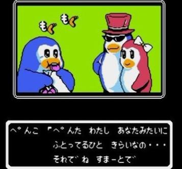 梦之企鹅物语安卓版