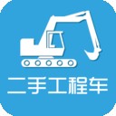 腾达二手机