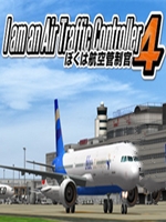 我是空中交通管制员4未加密直装版