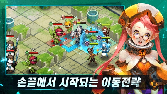 地下城杀手最新版