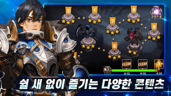 地下城杀手最新版