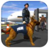 警犬机场罪犯追捕安卓版