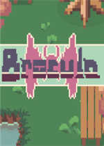 Brocula中文硬盘版