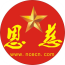 恩慈国内
